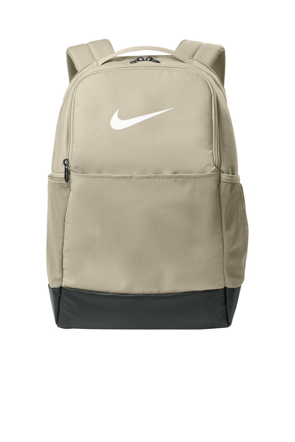 Nike NKDH7709 Nike Brasilia Medium Backpack