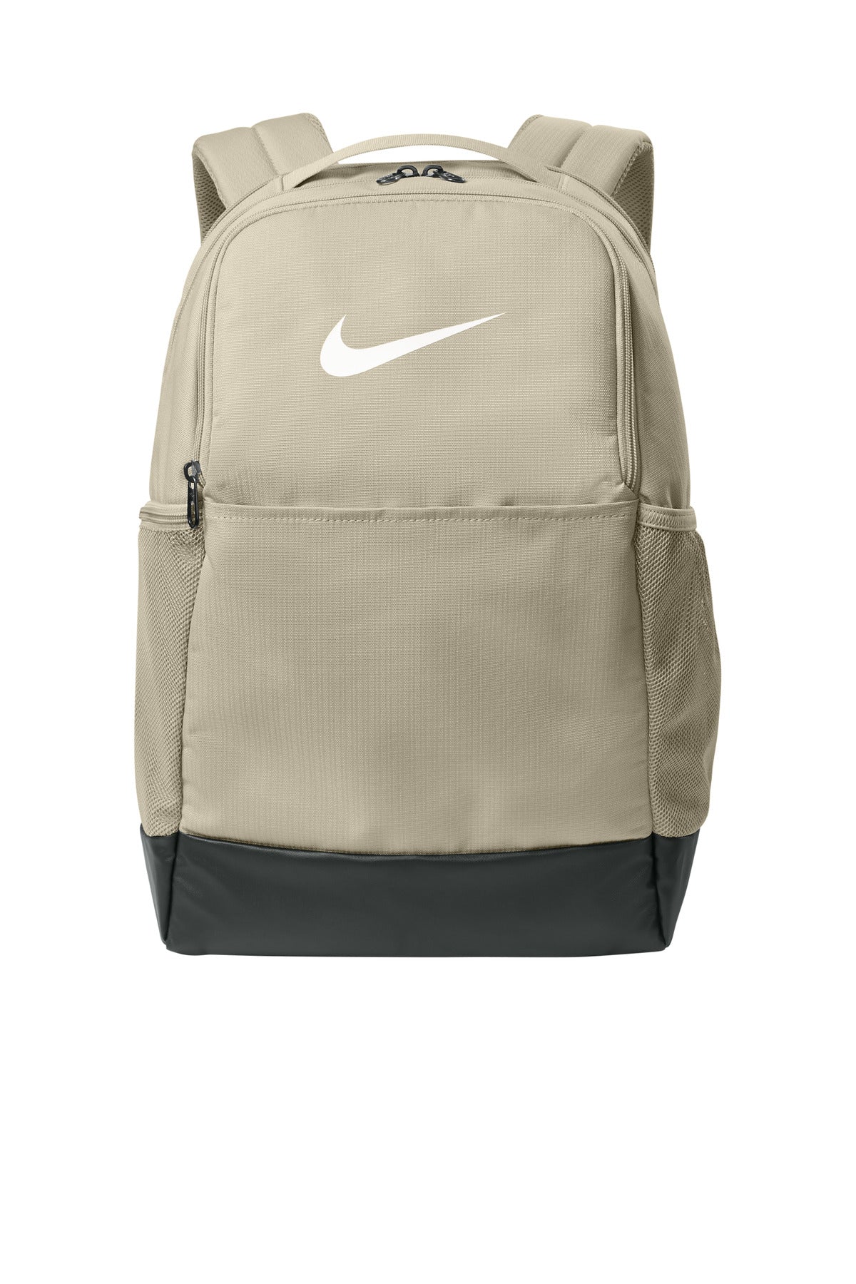Nike NKDH7709 Nike Brasilia Medium Backpack