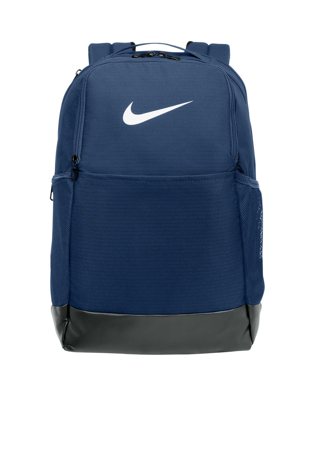 Nike NKDH7709 Nike Brasilia Medium Backpack